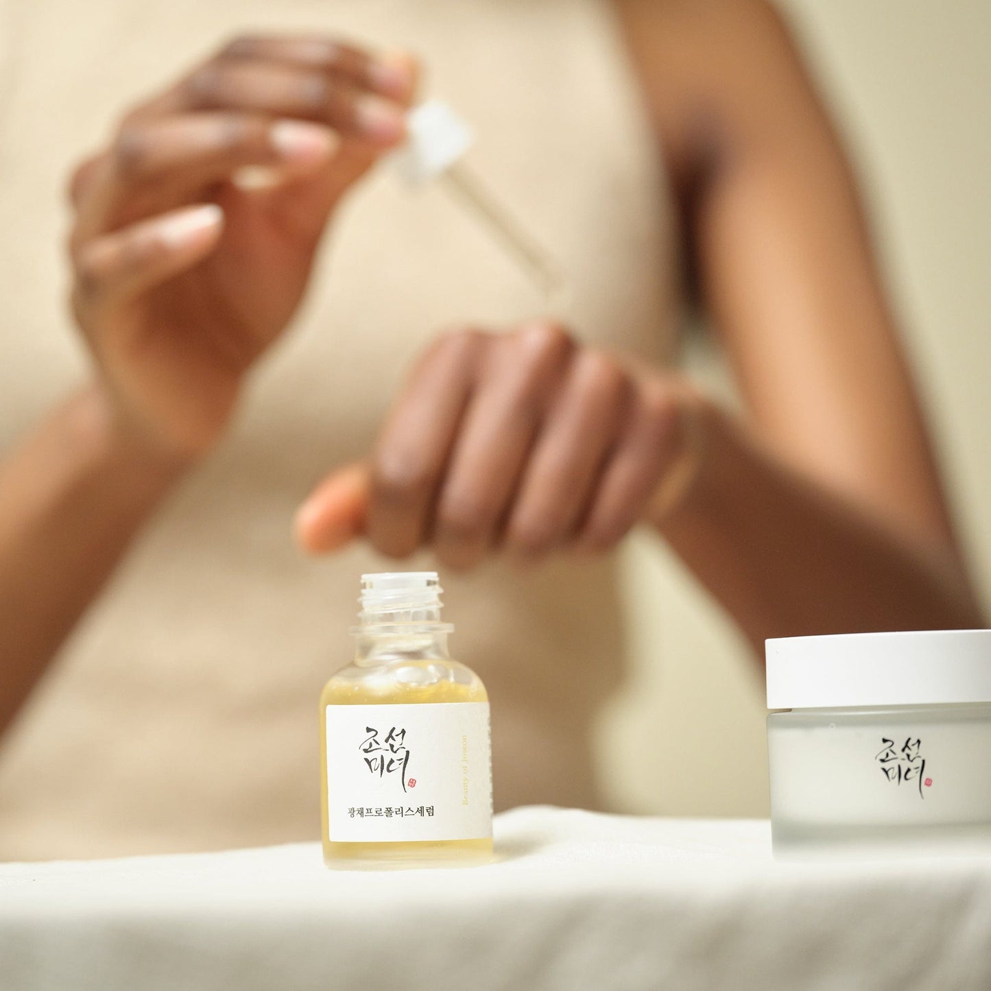 BEAUTY OF JOSEON Glow Serum Propolis + Niacinamide